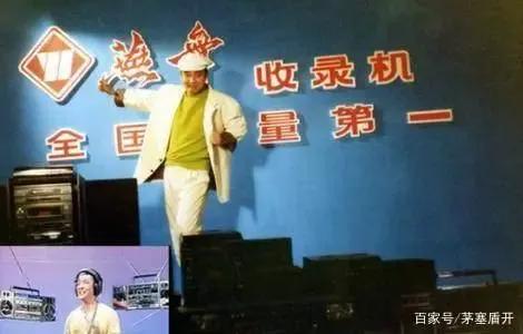 说说你们那个时代的广告语,一句广告词代表你的年龄