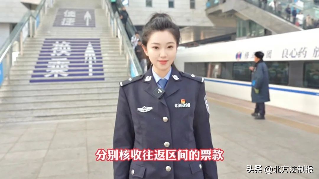 乘火车时已到站误了下车怎么办,坐火车错进公交通道怎么处罚