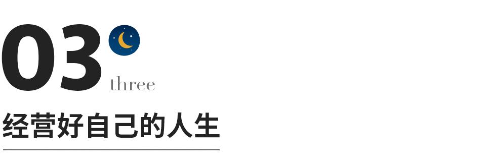 女人嫁错了人男人不会挣钱怎么办,女人嫁错不醒悟