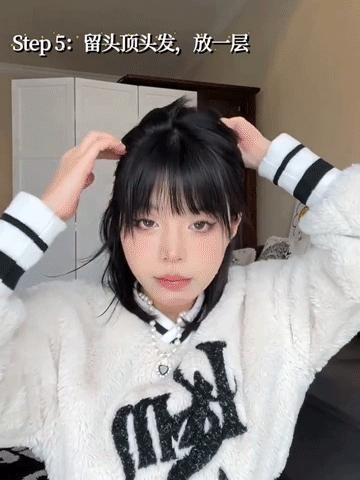 适合小个子甜酷风的发型,小个子今年冬季流行发型