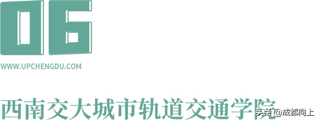 三岔镇东部新区,三岔属于东部新城还是东部新区