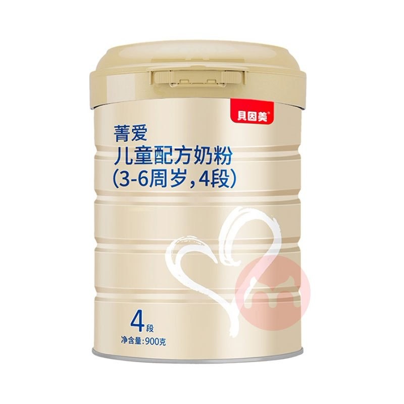 儿童配方奶粉4段的哪种比较好,儿童四段奶粉哪个牌子比较好