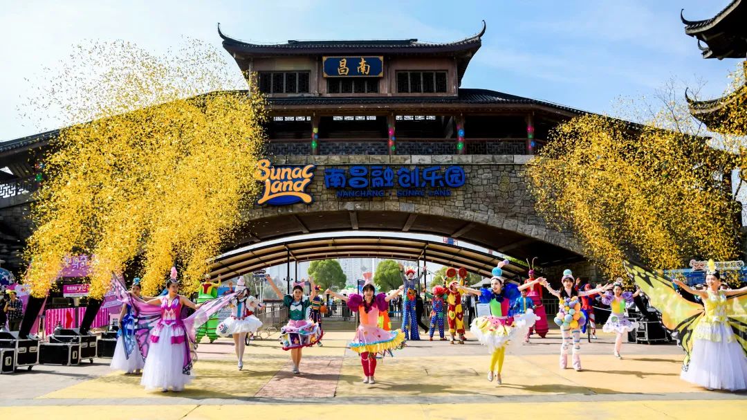 南昌融创乐园重新开业,南昌融创乐园恢复营业