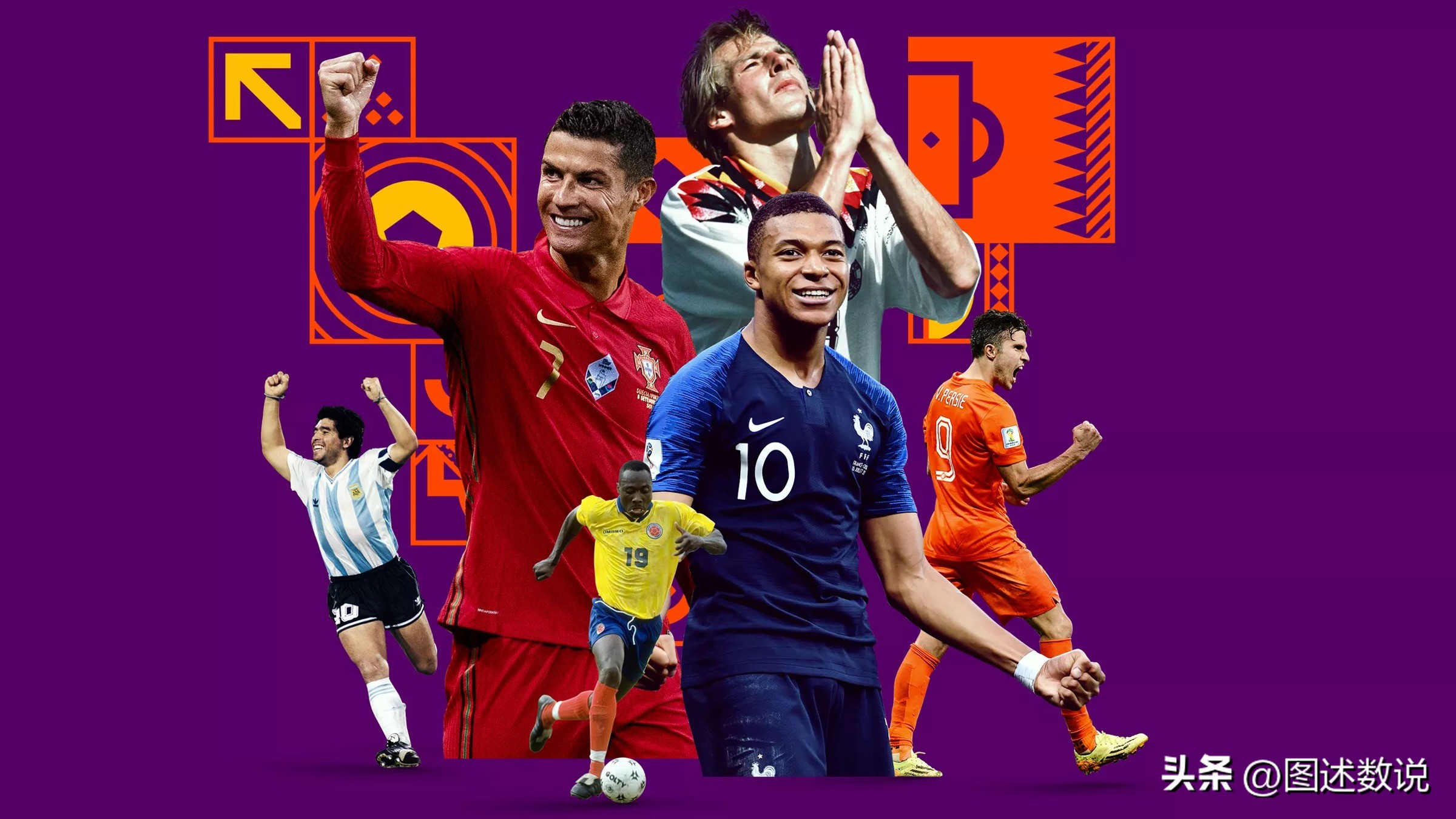 塔什干足球地理：唐僧、狄仁杰与索尔仁尼琴