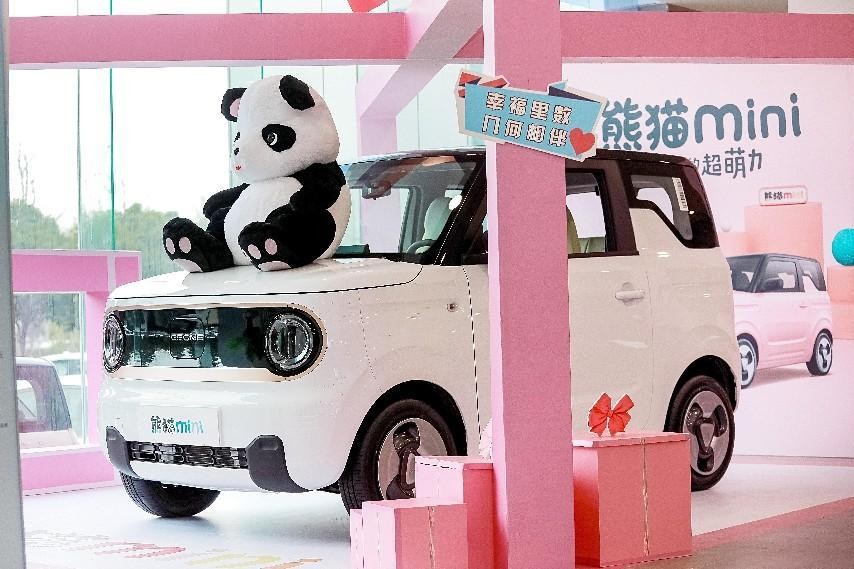 吉利熊猫mini超萌熊带快充吗,399万元起步吉利熊猫mini正式出道