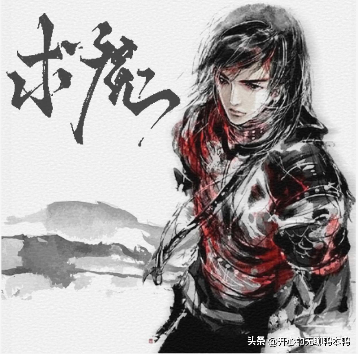 修仙文300文,星辰变鸿蒙掌控者是什么等级