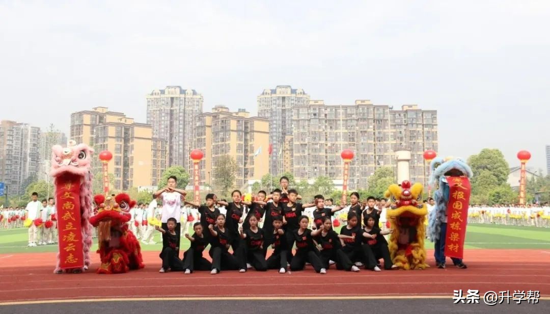 新都北星中学简介,新都一中北星中学最新消息