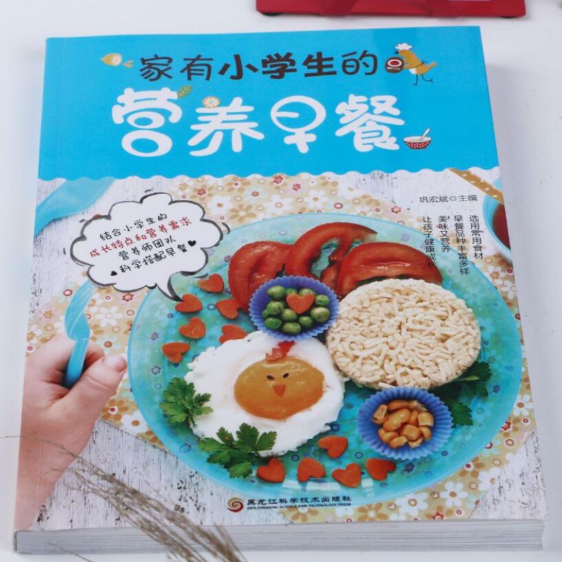 宝宝胃口不好怎样可以改善,宝宝胃口不好怎么改善