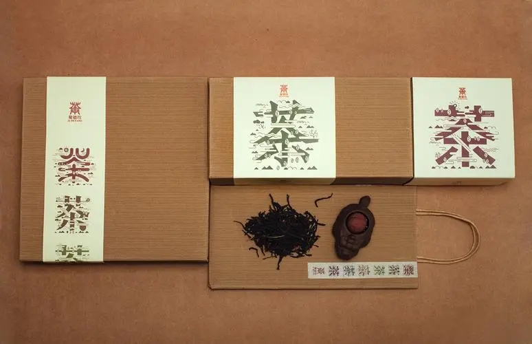 关于中国茶文化的绘画,绘画茶艺