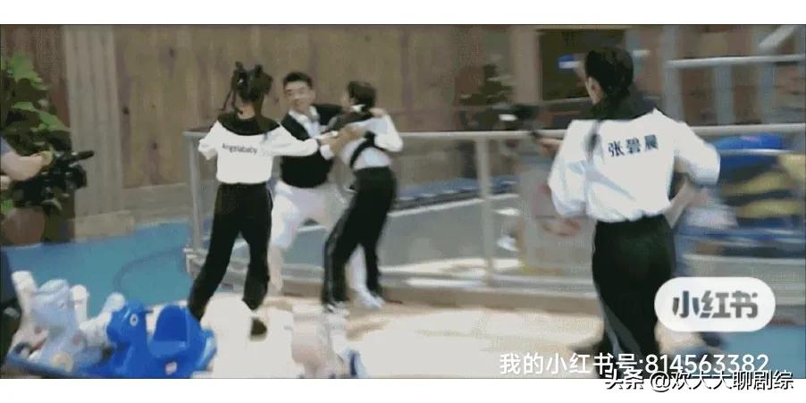 奔跑吧第六季第五期白鹿蔡徐坤,白鹿对坤坤的照顾