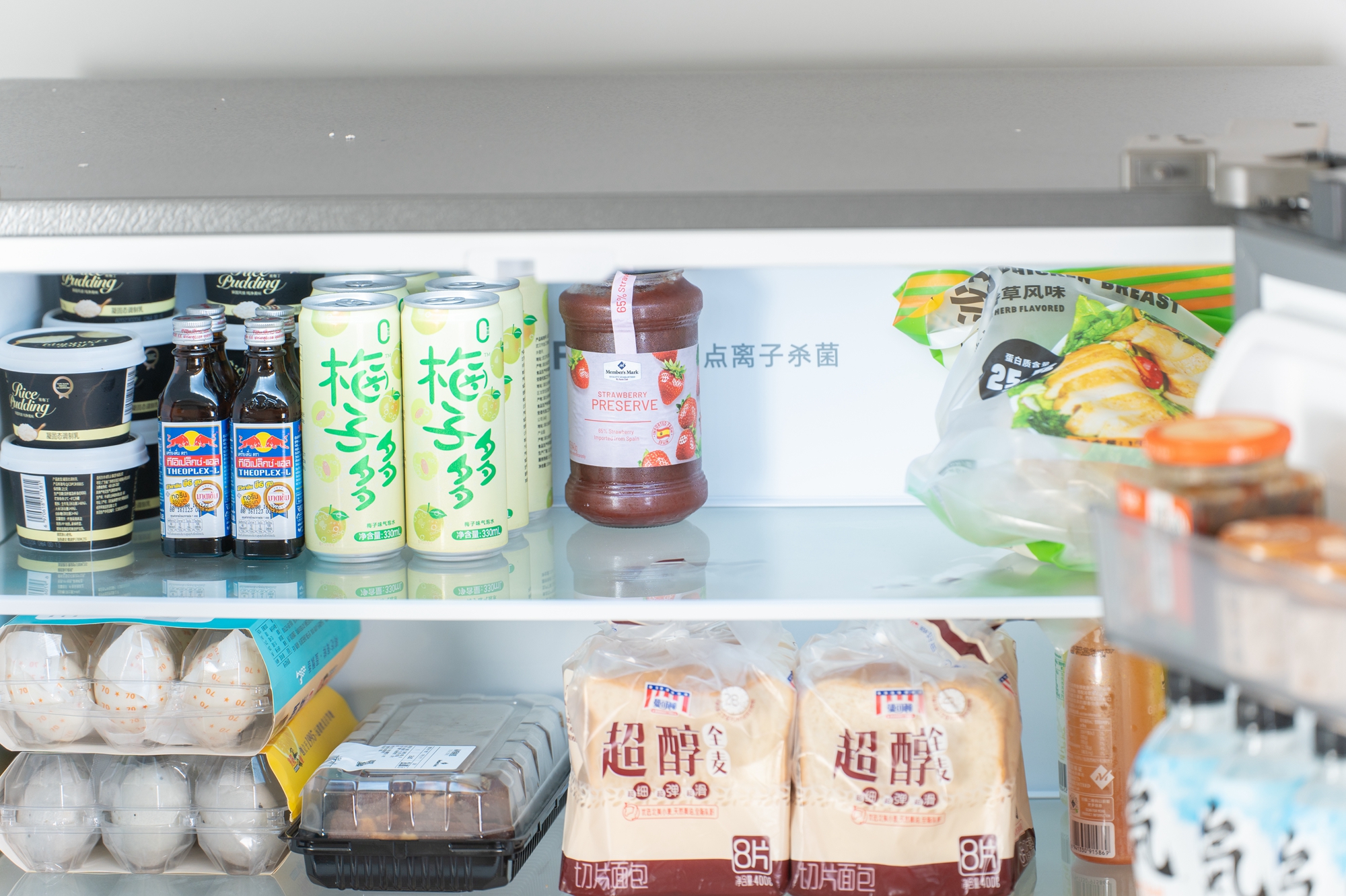 tclt9对开门冰箱评测,tcl嵌入式t9冰箱测评