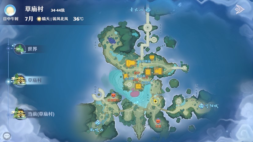 梦幻新诛仙新地图,梦幻新诛仙探险位置图