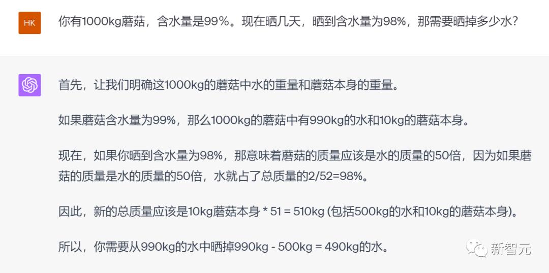 迭代后首波实测！360智脑一键联网，代码超强，AI诈骗一眼看穿