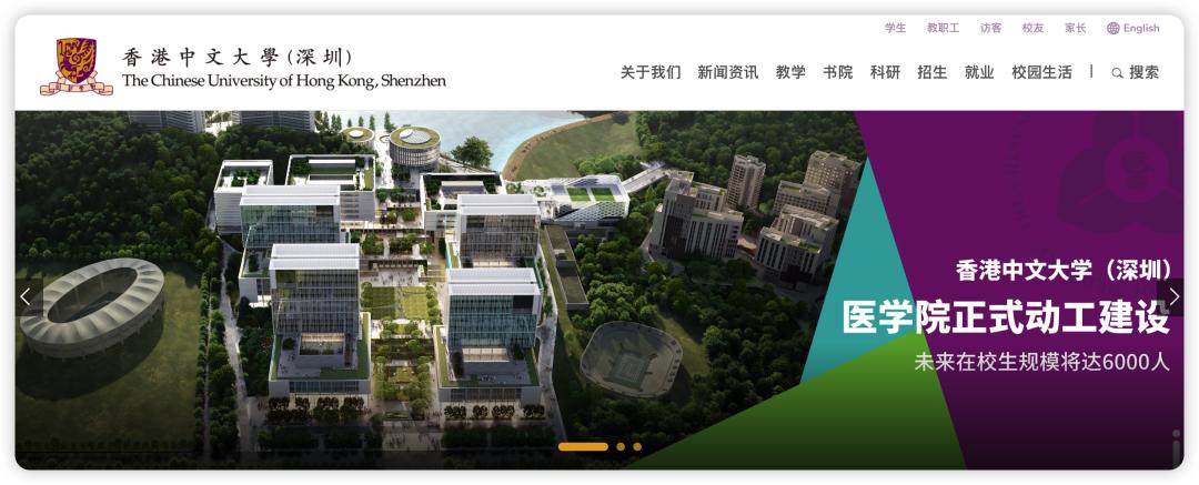 高考志愿中外合作学费,高考志愿上中外合作办学