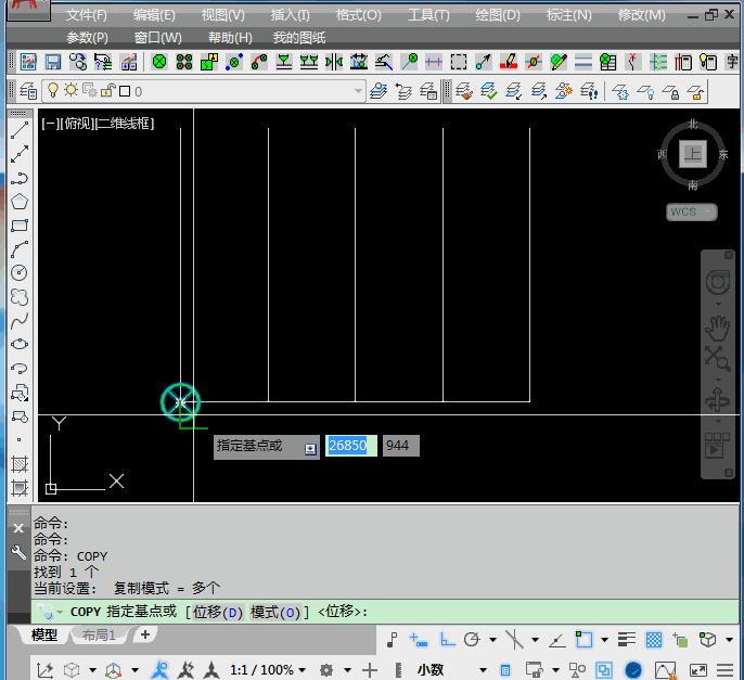 cad高级复制技巧视频,cad画图旋转并复制技巧