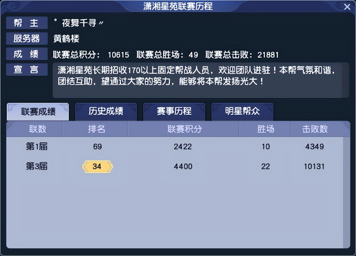 最强之矛vs最强之盾拳击,最强之矛vs最强之盾动画