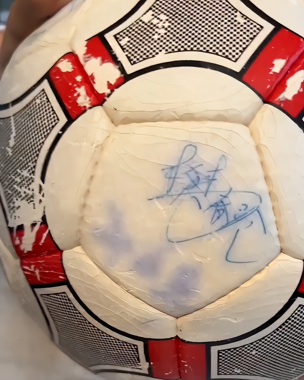 巩汉林女足签名球是真的还是假的,巩汉林女足签名假的