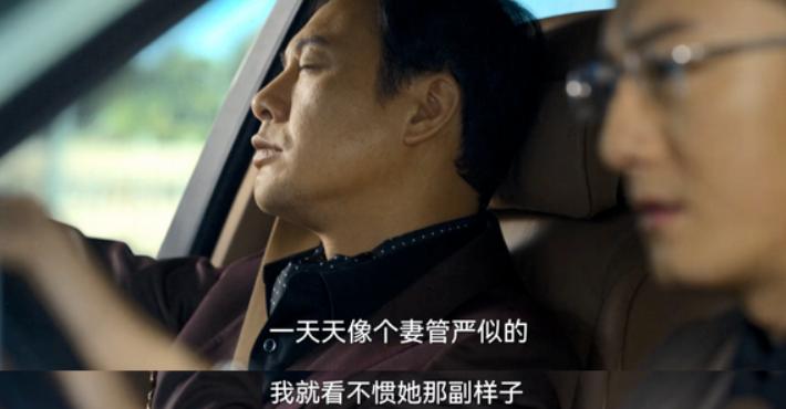 孙红雷评大嫂,一句大嫂把汪曼春的智商降为零