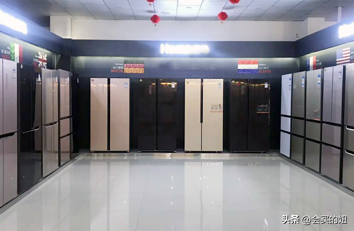 冰箱最好的三个品牌卡萨帝冰箱,冰箱最好的三个品牌海尔冰箱