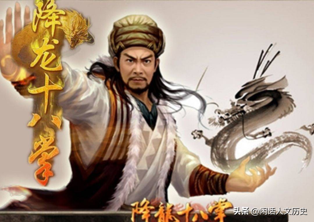 射雕英雄传江南七怪的武功排名,射雕英雄传十大武艺排名