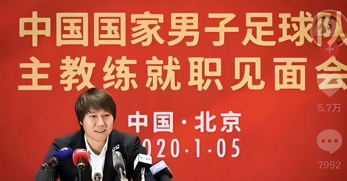 狂铁李铁,李铁狂铁