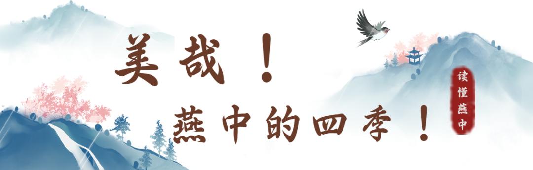 南京燕子矶中学特色,南京燕子矶中学在南京市排名