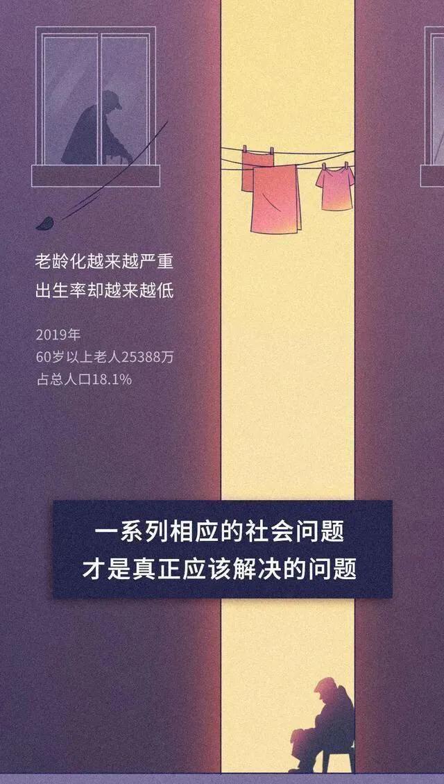 一妻多夫制犯法吗,一妻多夫制实行的影响