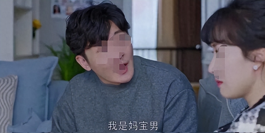 辽宁驾校女教练猥亵男生，致其*体下**受伤！