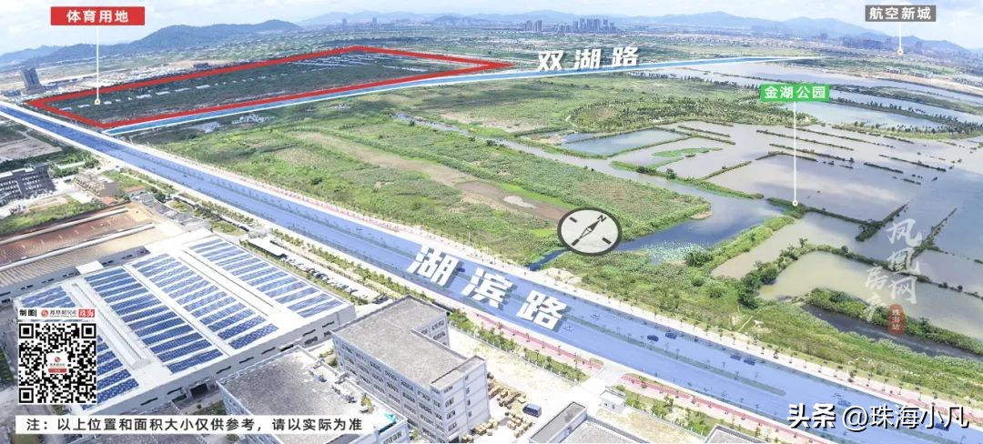 金湾航空新城2035规划高清图,金湾航空新城新综合体