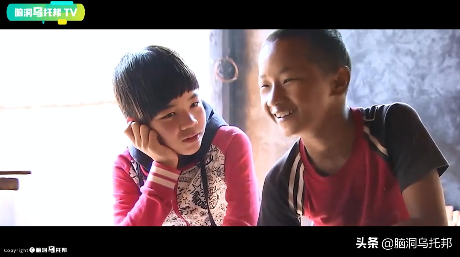 霸屏13年的变形记,揭秘变形计