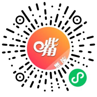 @哈尔滨居民，买菜不用愁！这50家网上购物平台被官方推荐！