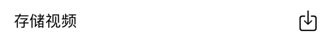 iphone相册权限在哪里打开,iphone私密相册怎么打开