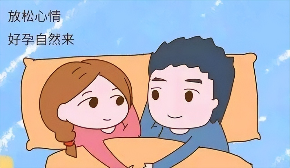 后位子宫备孕技巧,排卵期备孕技巧