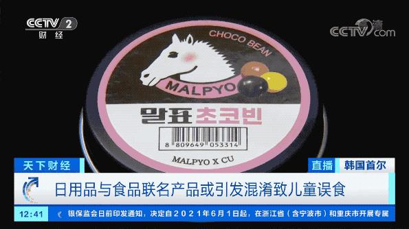 包装区域存在的安全隐患,包装陷阱大盘点