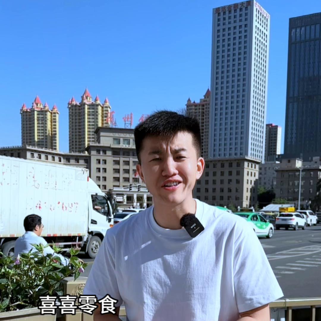 兰州我们来了完整版,兰州我们来了视频