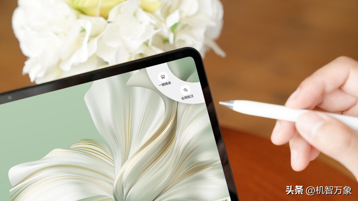 华为matebooke2023上市价,华为matebooke二合一轻薄本