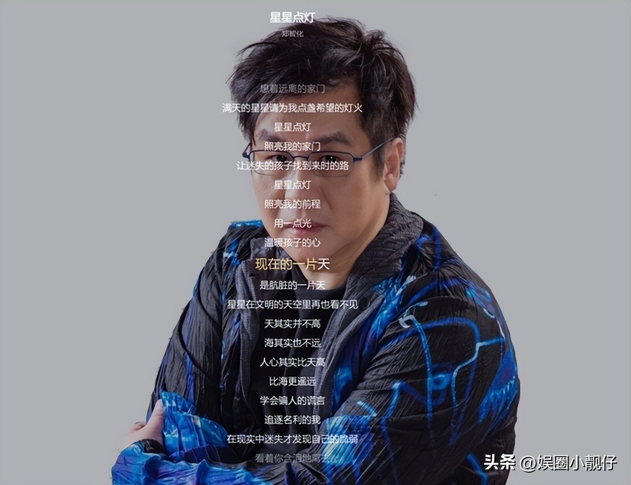 郑智化遗书改编视频,郑智化改编遗书