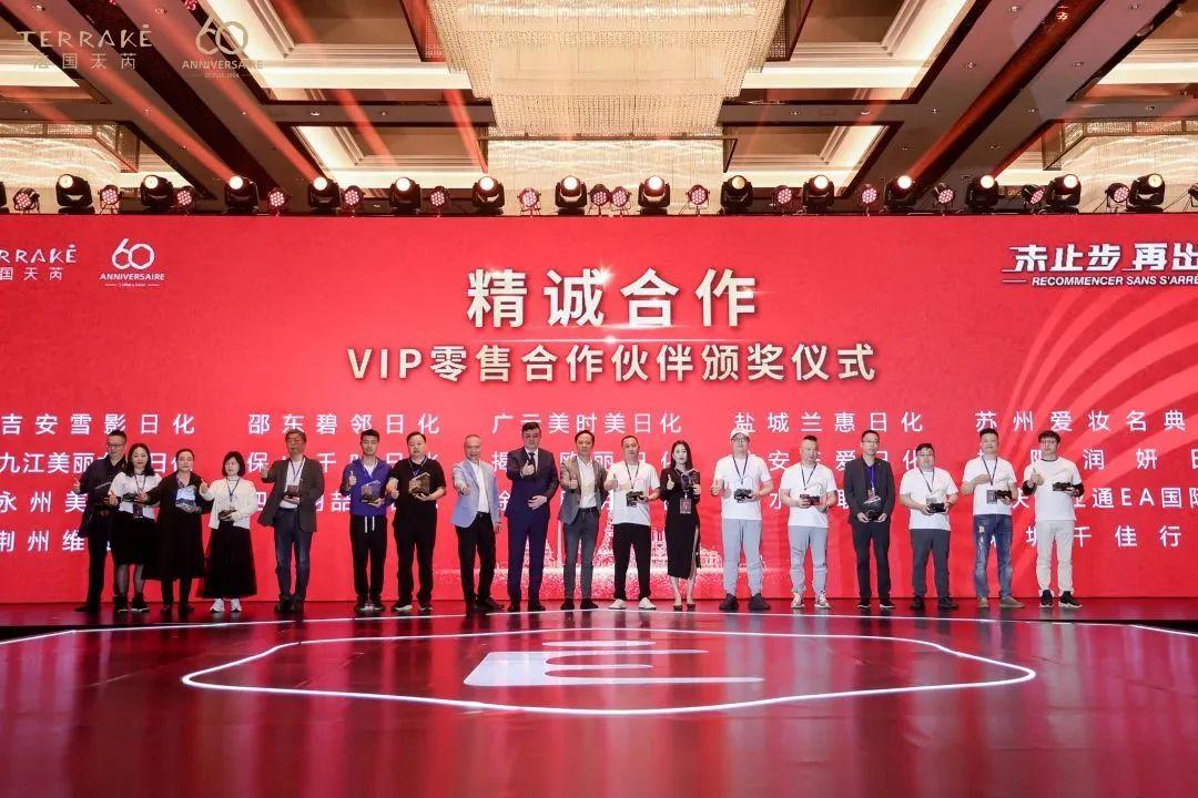 产业观察未来的趋势,产业洞察最新视频