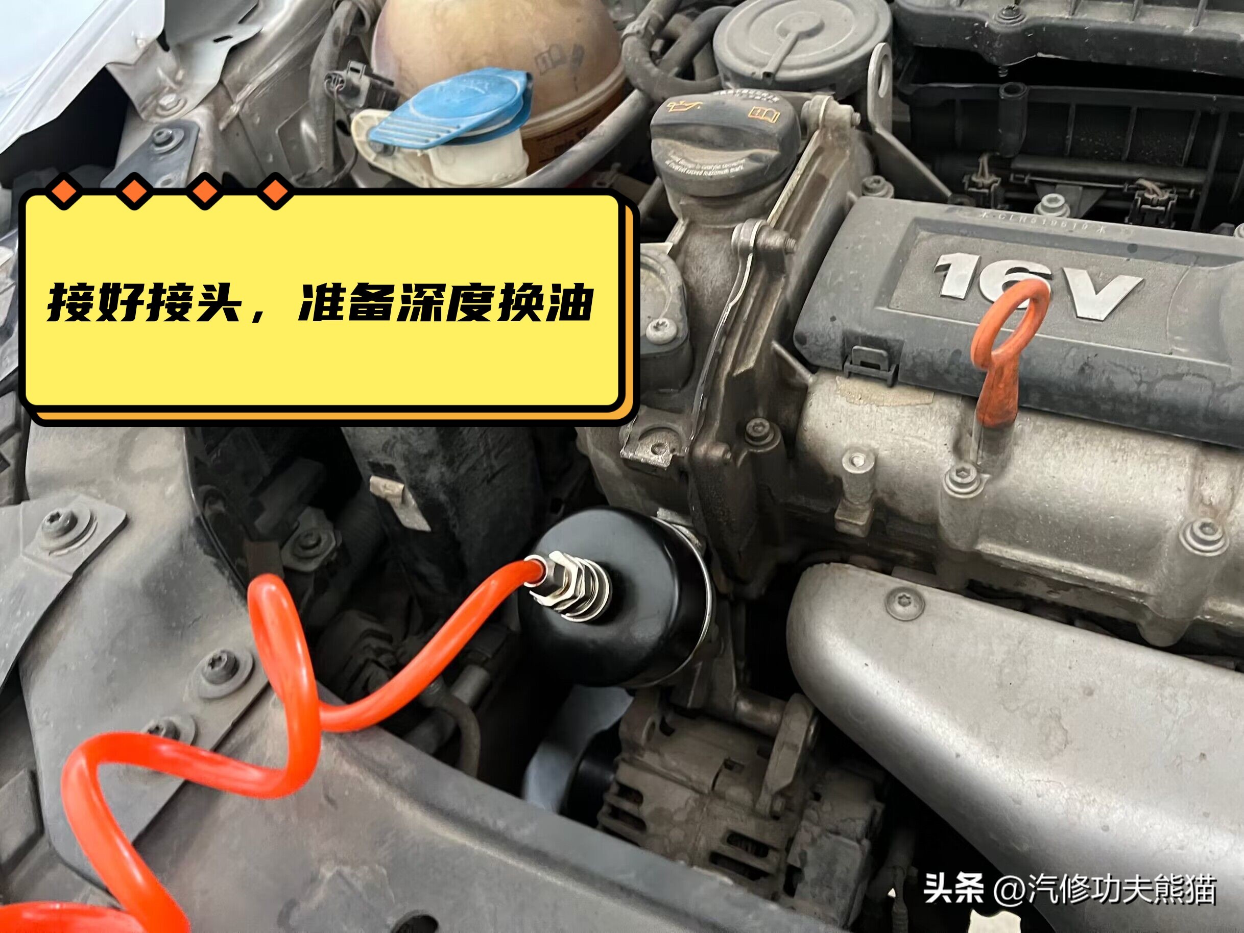 大众高尔夫新车容易出现问题吗,14款高尔夫1.6手动挡保养清零方法