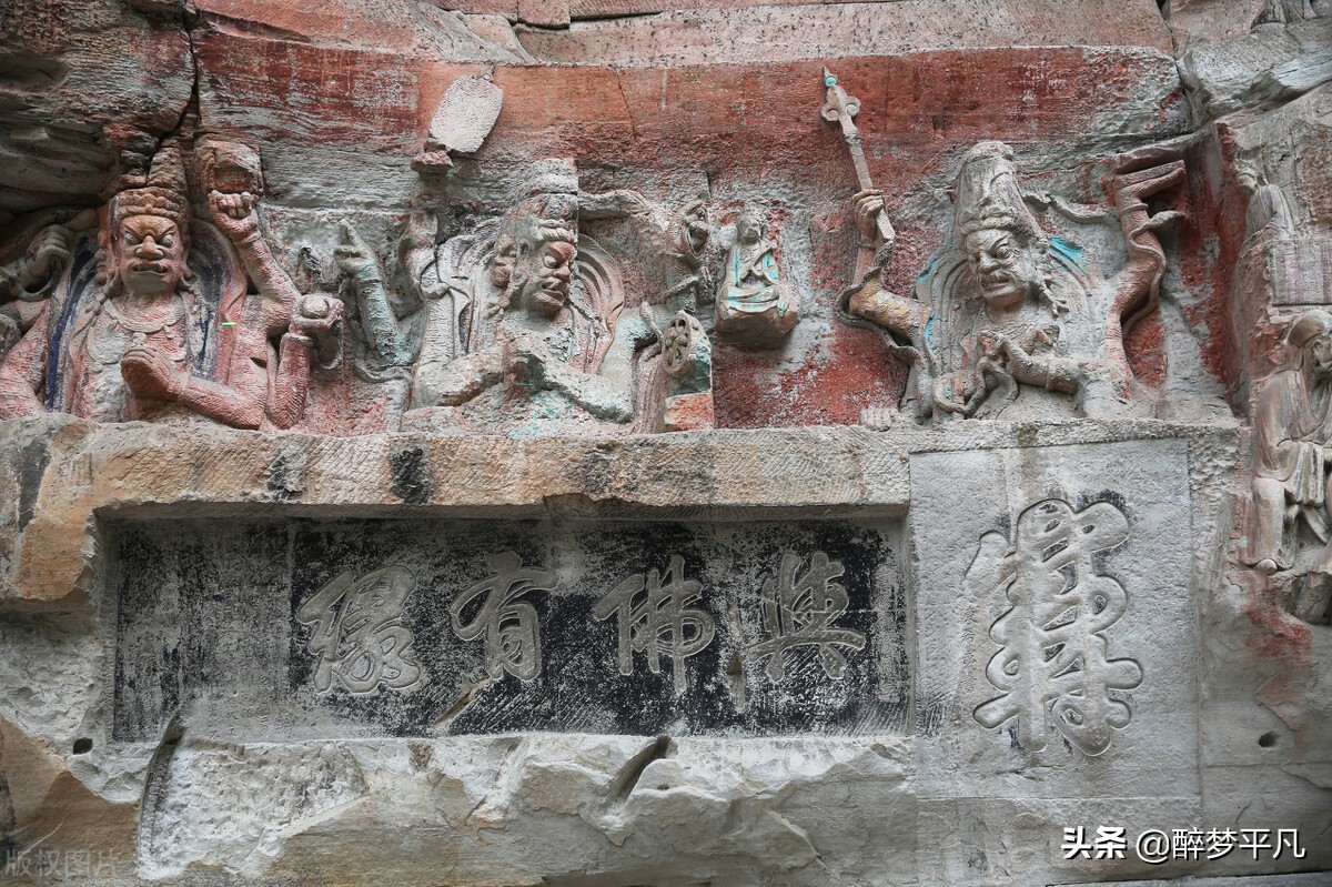 重庆大足石刻景区里走路多吗,重庆大足石刻景区门票