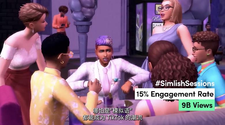 从细分到大众：游戏全球化时代，该如何重新理解社群文化？