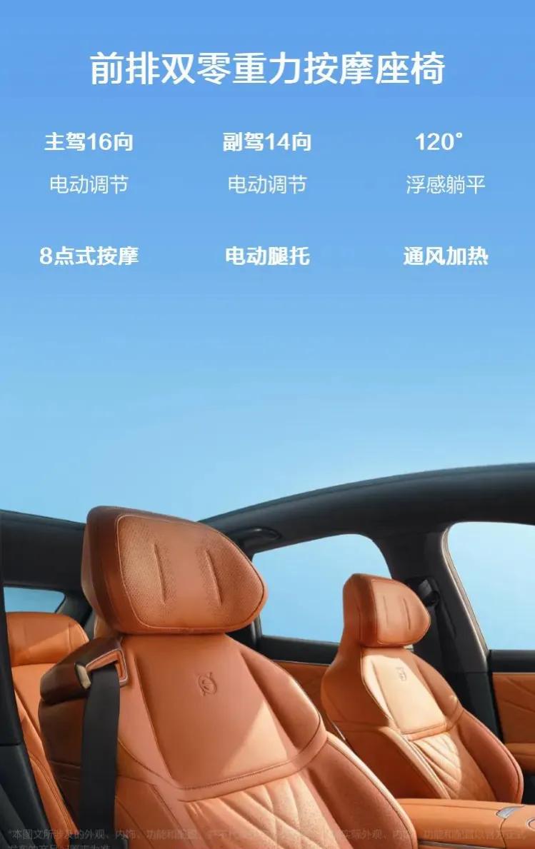 6月份新势力汽车销量排行,十月份进口汽车销量排行榜最新款