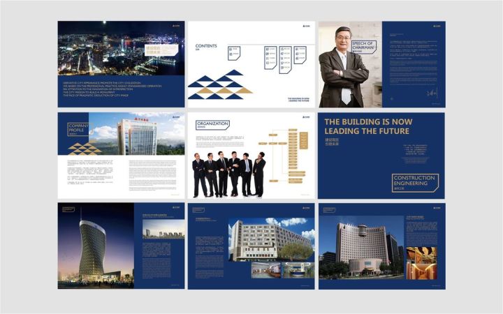 涓眹logo鍒涙剰璁捐,涓眹寤虹瓚璁捐鍏徃