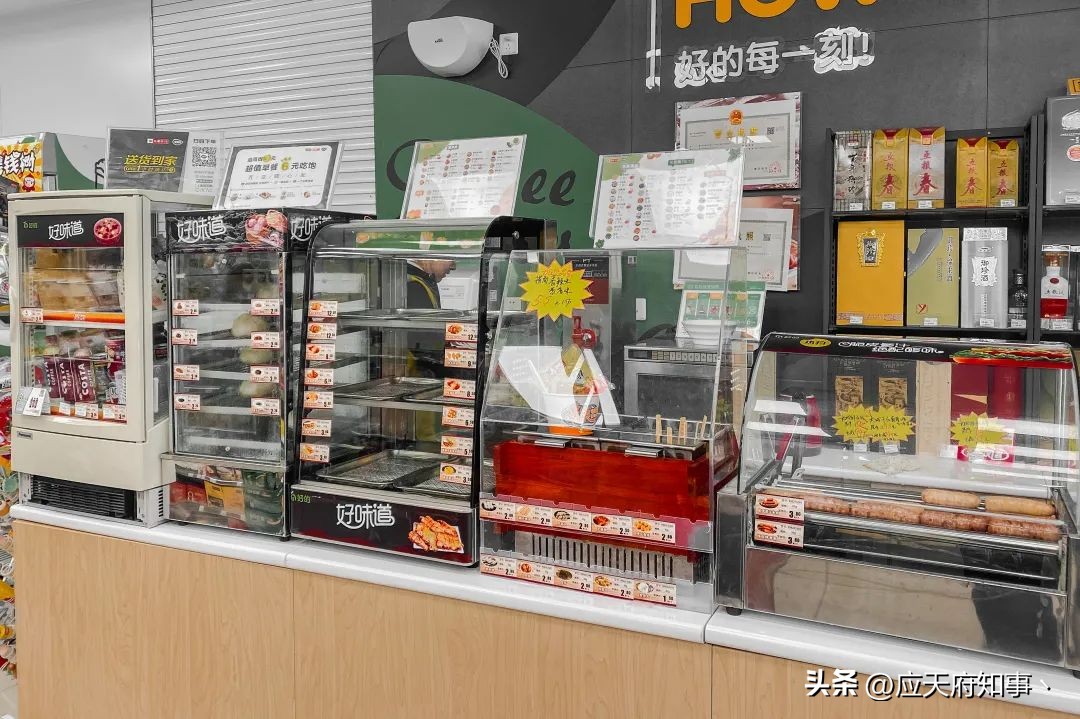 南京最好的苏果,南京最大的苏果超市