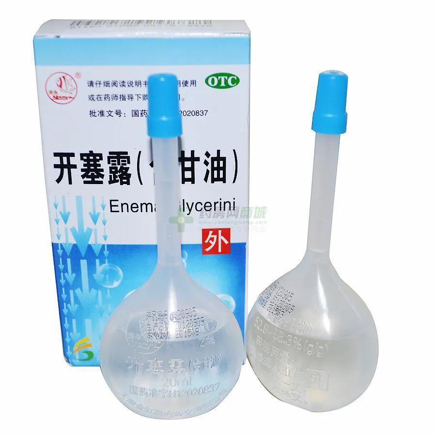 常见润肠通便类药汇总大全,宝宝润肠通便的药有哪些