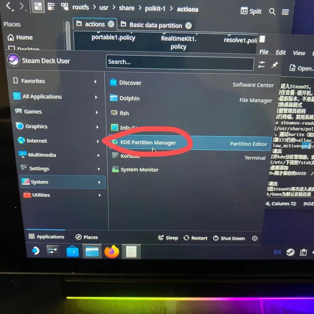 steamdeck换硬盘装双系统,steamdeck如何重新安装steamos系统