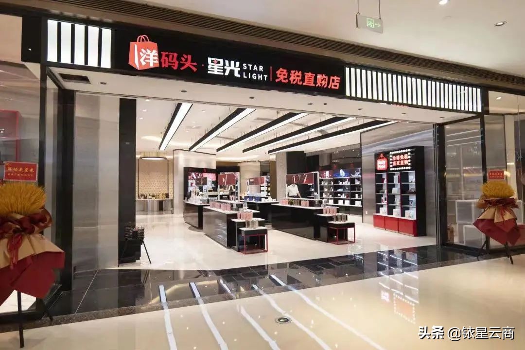 中免海口免税城项目,中国中免三亚国际免税城