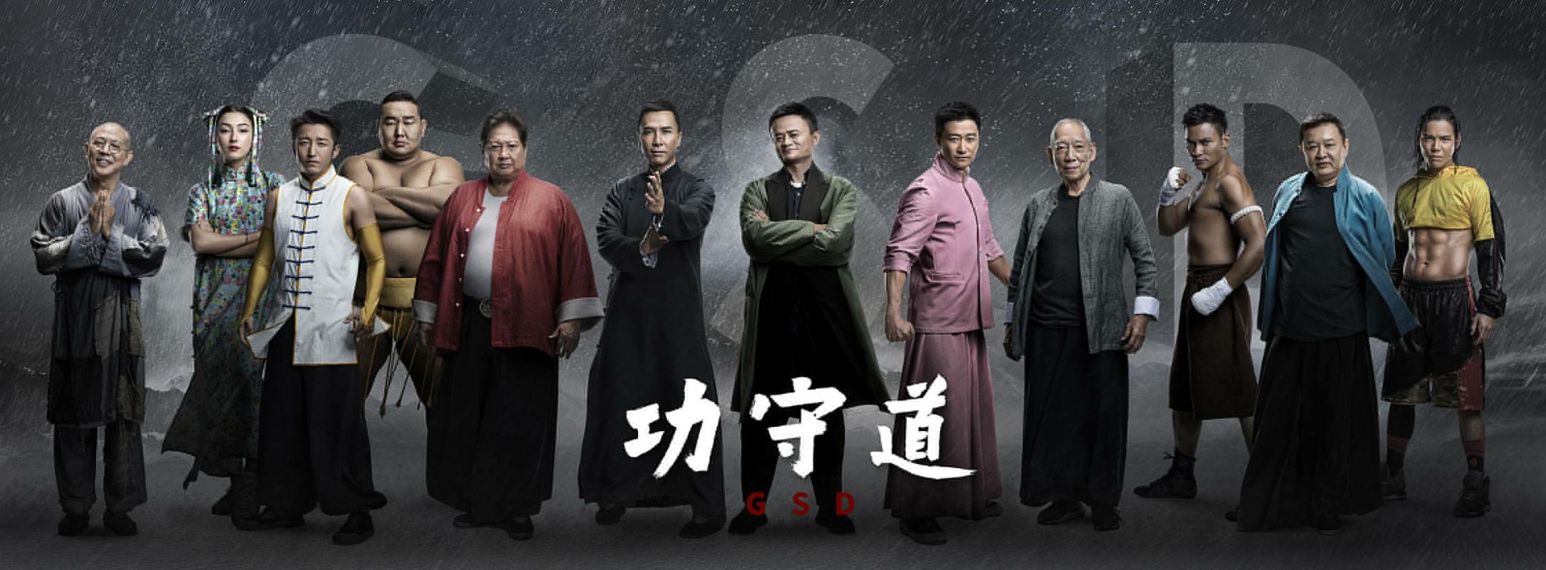 李连杰灭绝师太,李连杰曾经是中国人吗