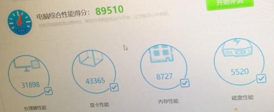 11代i3处理器哪一年上市的,i3处理器3代的能玩吗