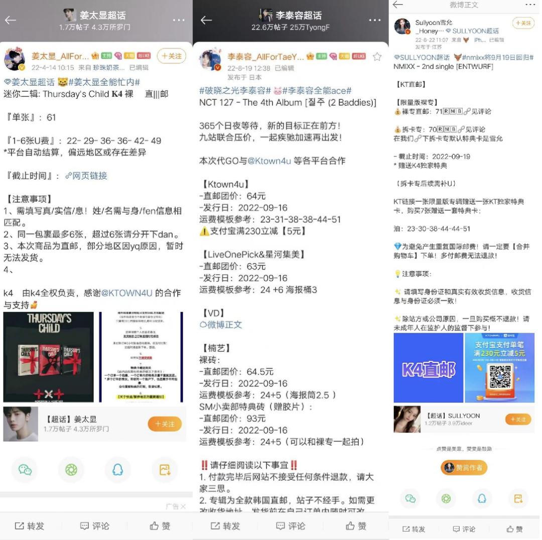 为什么韩流没在欧美盛行,为什么韩流在中国不火